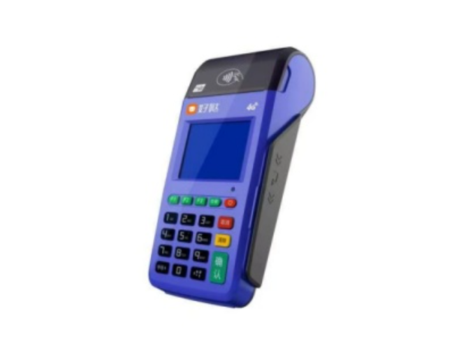 广安慧POS